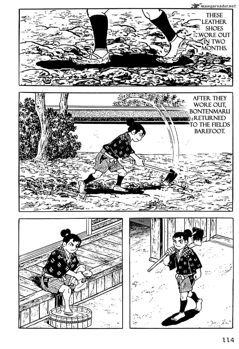 Date Masamune Yokoyama Mitsuteru 5 22