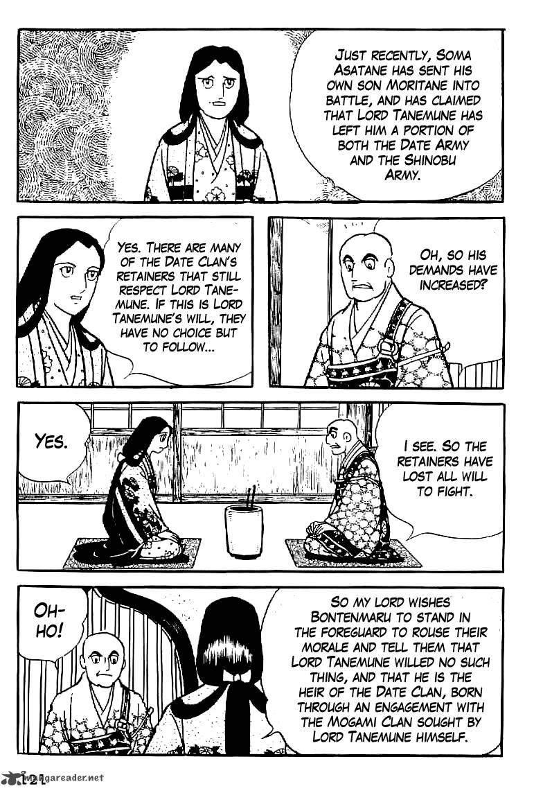 Date Masamune Yokoyama Mitsuteru 5 29