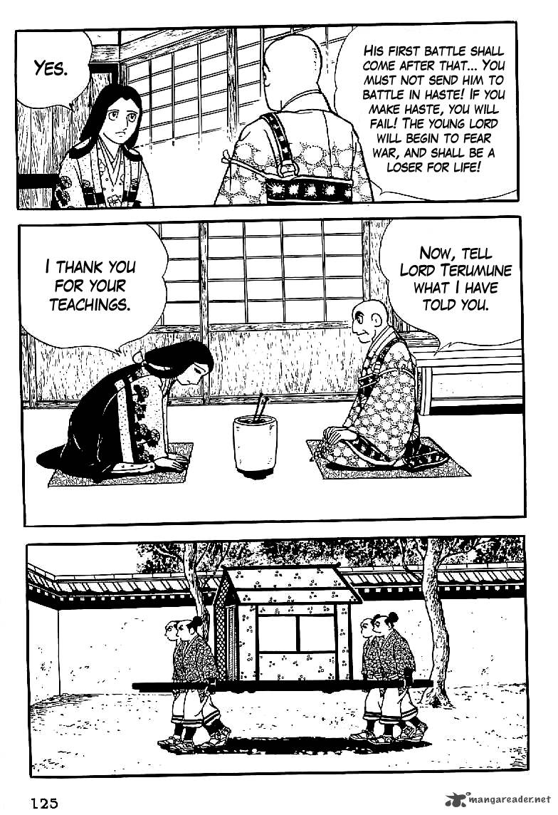 Date Masamune Yokoyama Mitsuteru 5 33