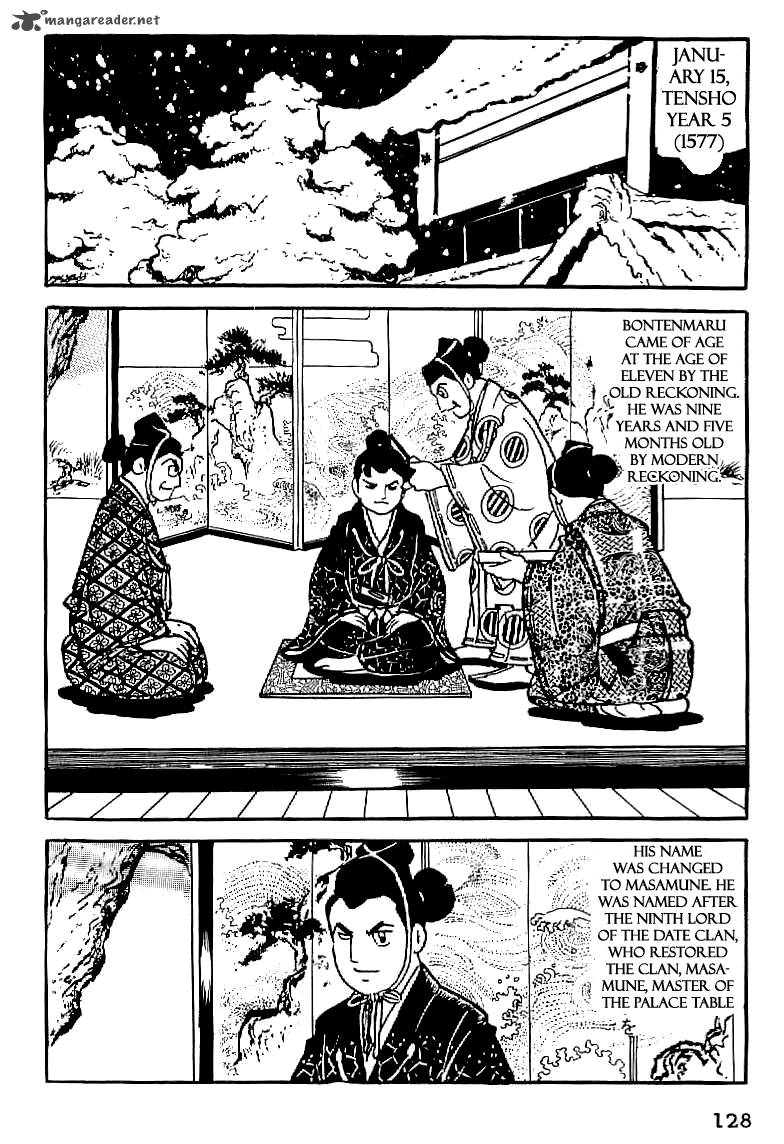 Date Masamune Yokoyama Mitsuteru 5 36