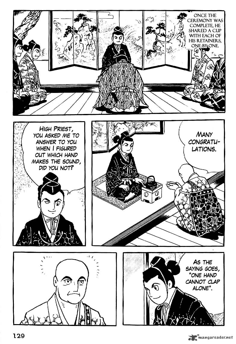 Date Masamune Yokoyama Mitsuteru 5 37