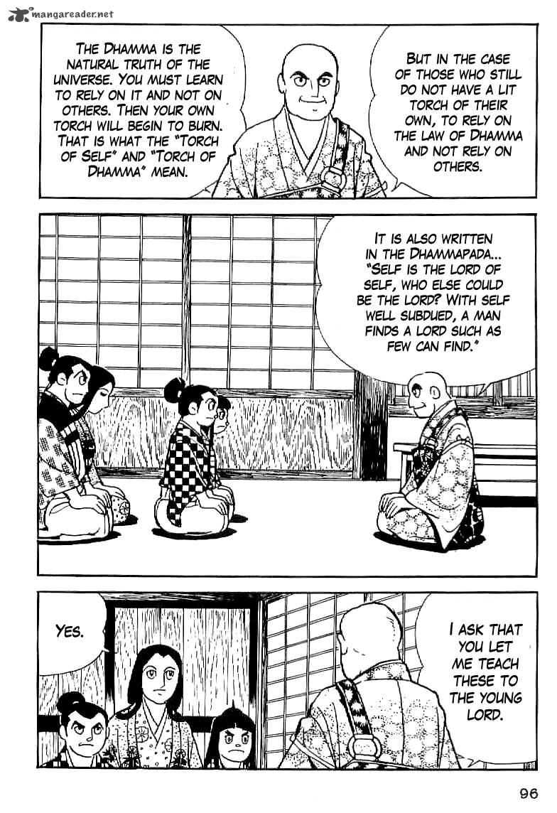 Date Masamune Yokoyama Mitsuteru 5 4