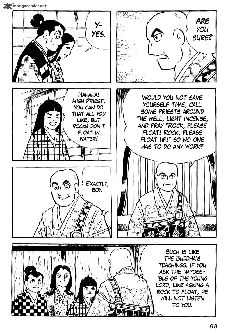 Date Masamune Yokoyama Mitsuteru 5 6