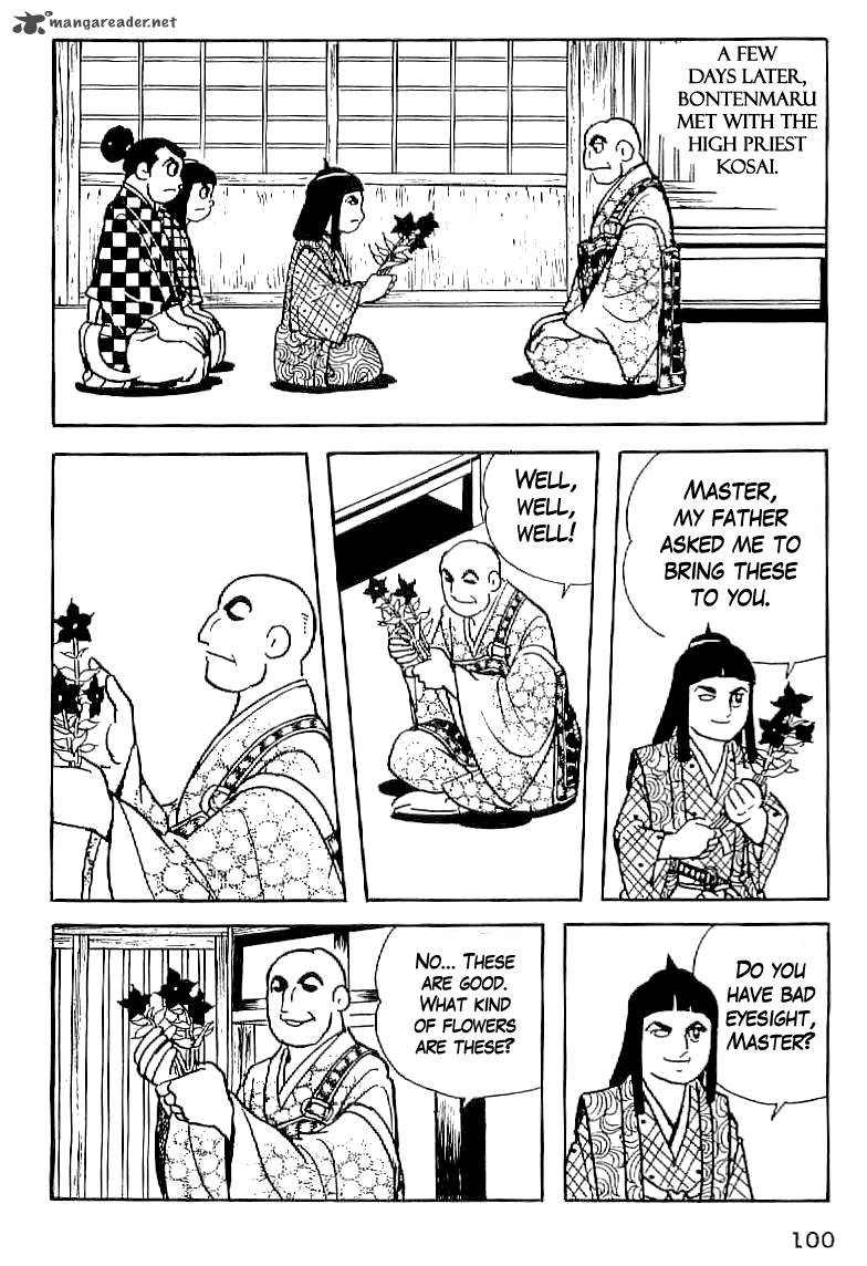 Date Masamune Yokoyama Mitsuteru 5 8