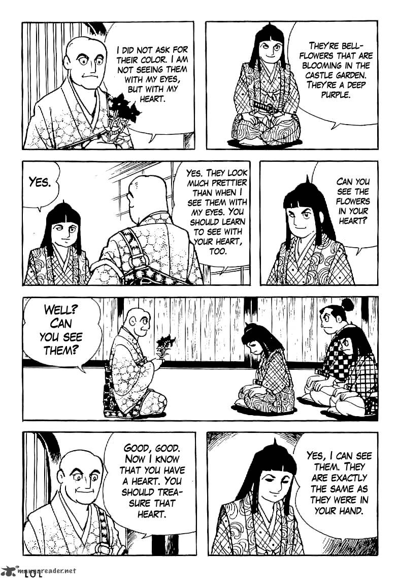 Date Masamune Yokoyama Mitsuteru 5 9