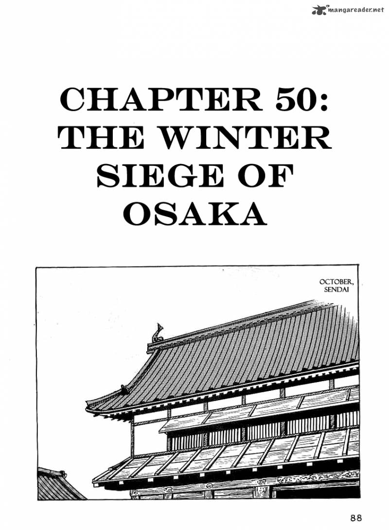 Date Masamune Yokoyama Mitsuteru 50 1