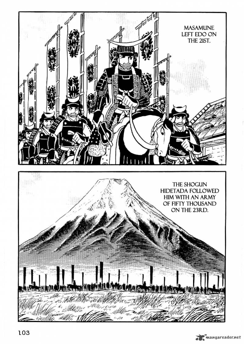 Date Masamune Yokoyama Mitsuteru 50 16