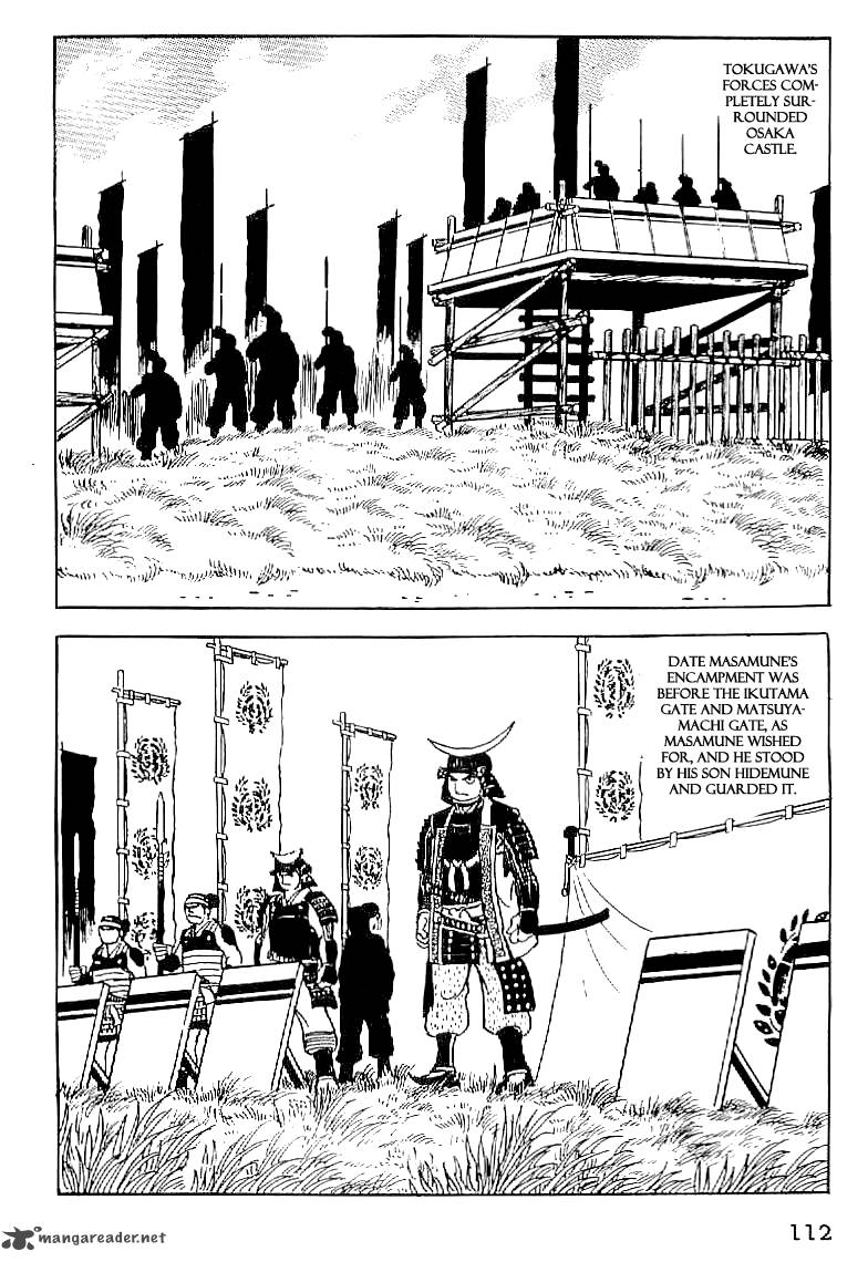 Date Masamune Yokoyama Mitsuteru 50 25