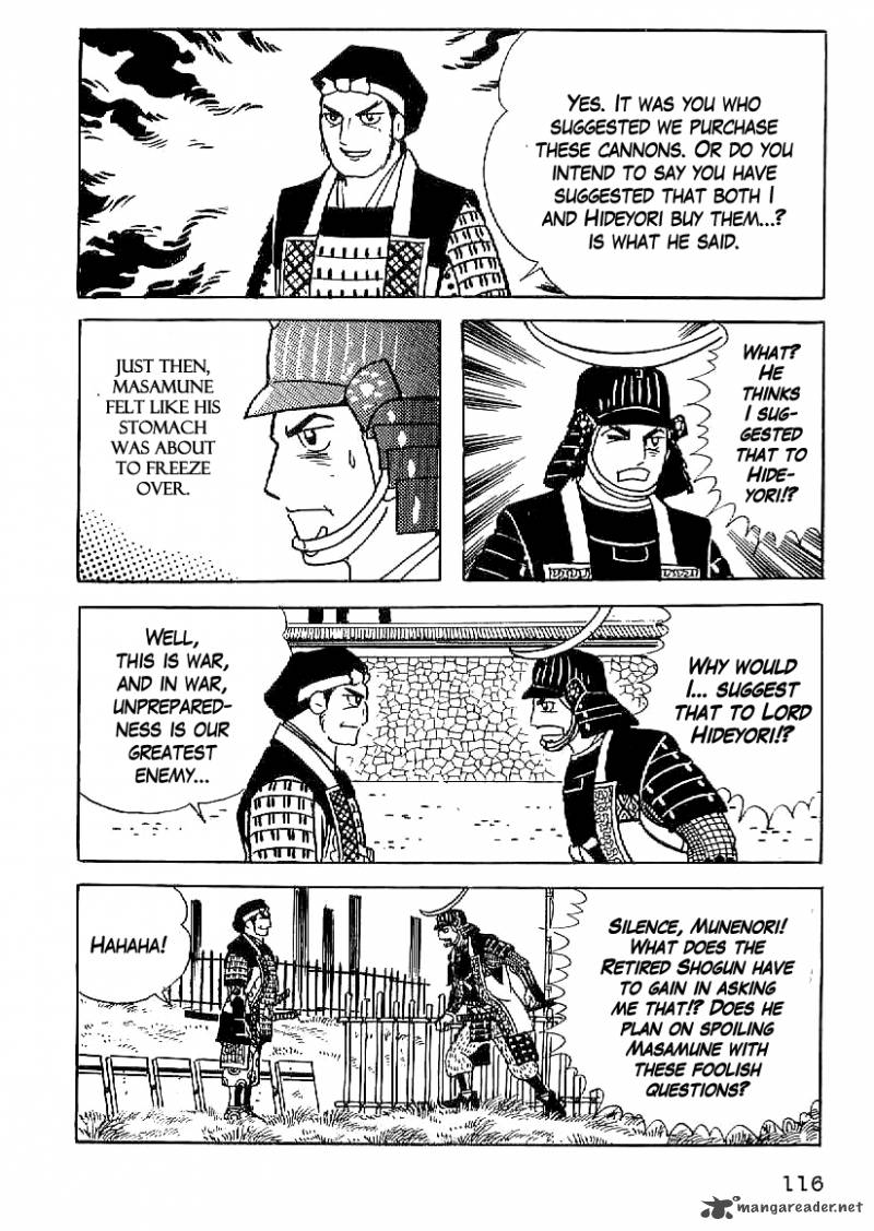 Date Masamune Yokoyama Mitsuteru 50 29