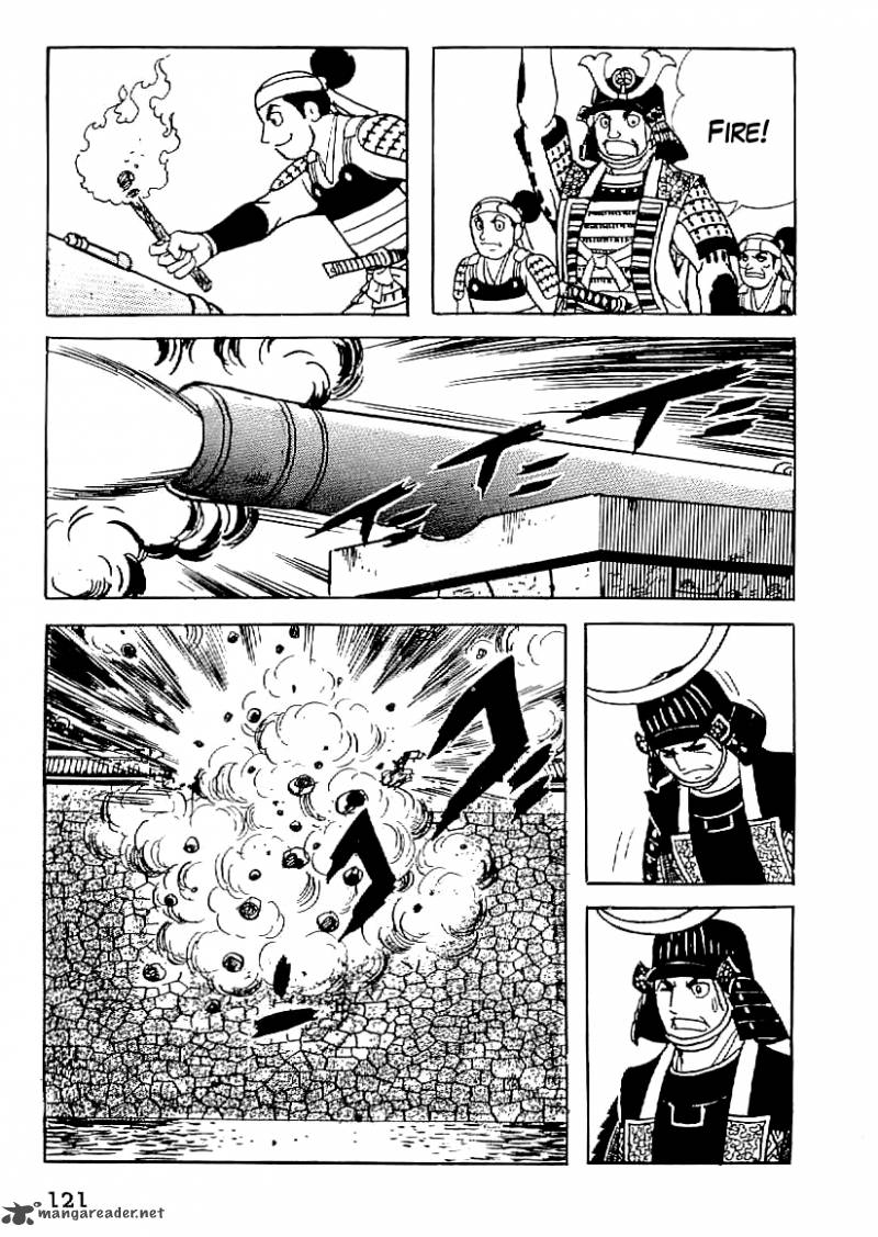 Date Masamune Yokoyama Mitsuteru 50 34