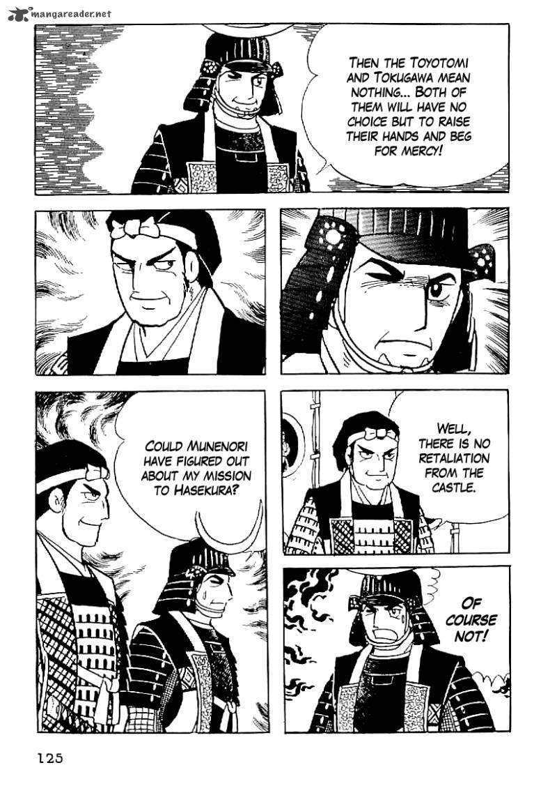 Date Masamune Yokoyama Mitsuteru 50 38