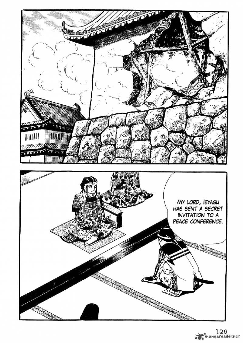 Date Masamune Yokoyama Mitsuteru 50 39