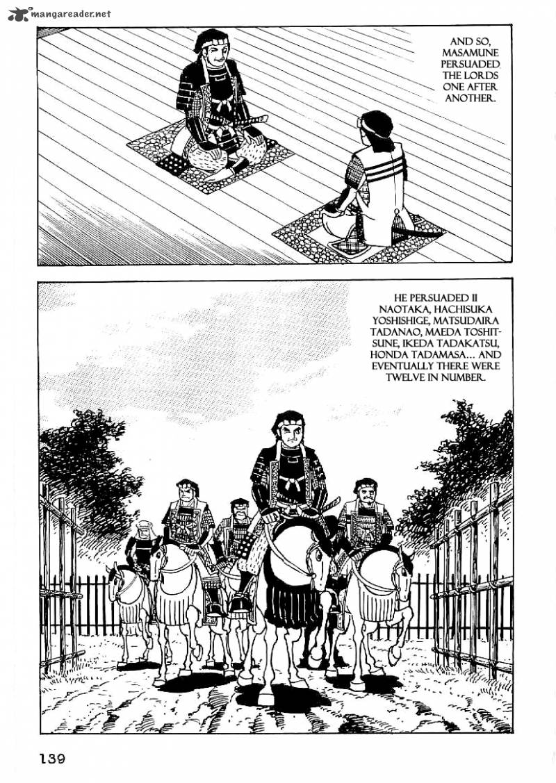 Date Masamune Yokoyama Mitsuteru 51 10