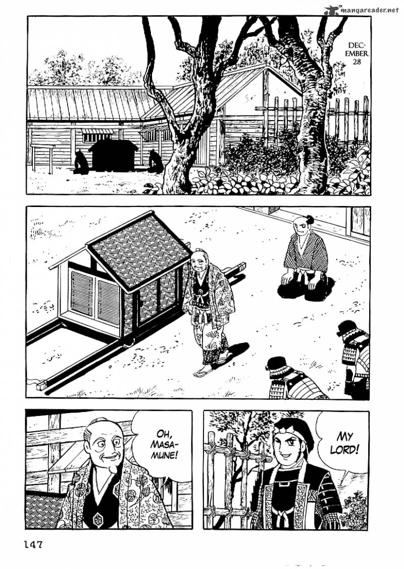 Date Masamune Yokoyama Mitsuteru 51 18