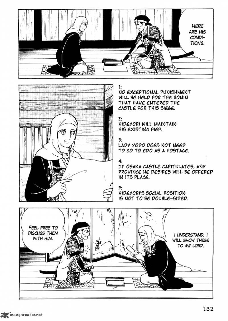 Date Masamune Yokoyama Mitsuteru 51 3