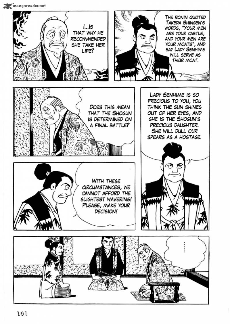 Date Masamune Yokoyama Mitsuteru 51 32