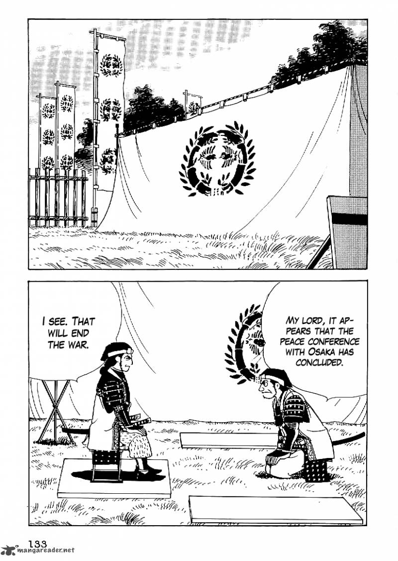 Date Masamune Yokoyama Mitsuteru 51 4