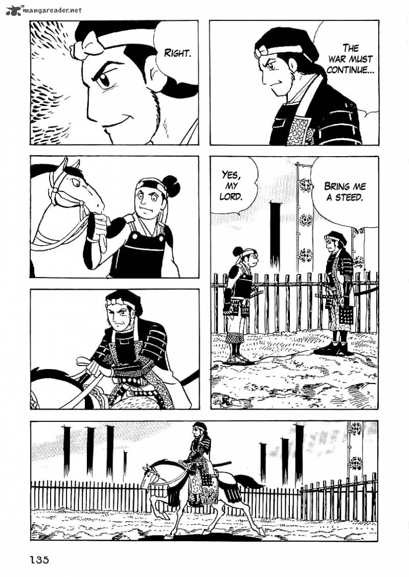 Date Masamune Yokoyama Mitsuteru 51 6