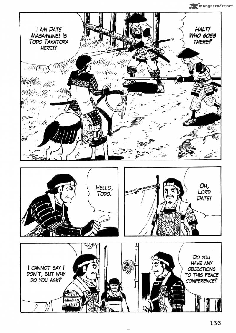 Date Masamune Yokoyama Mitsuteru 51 7