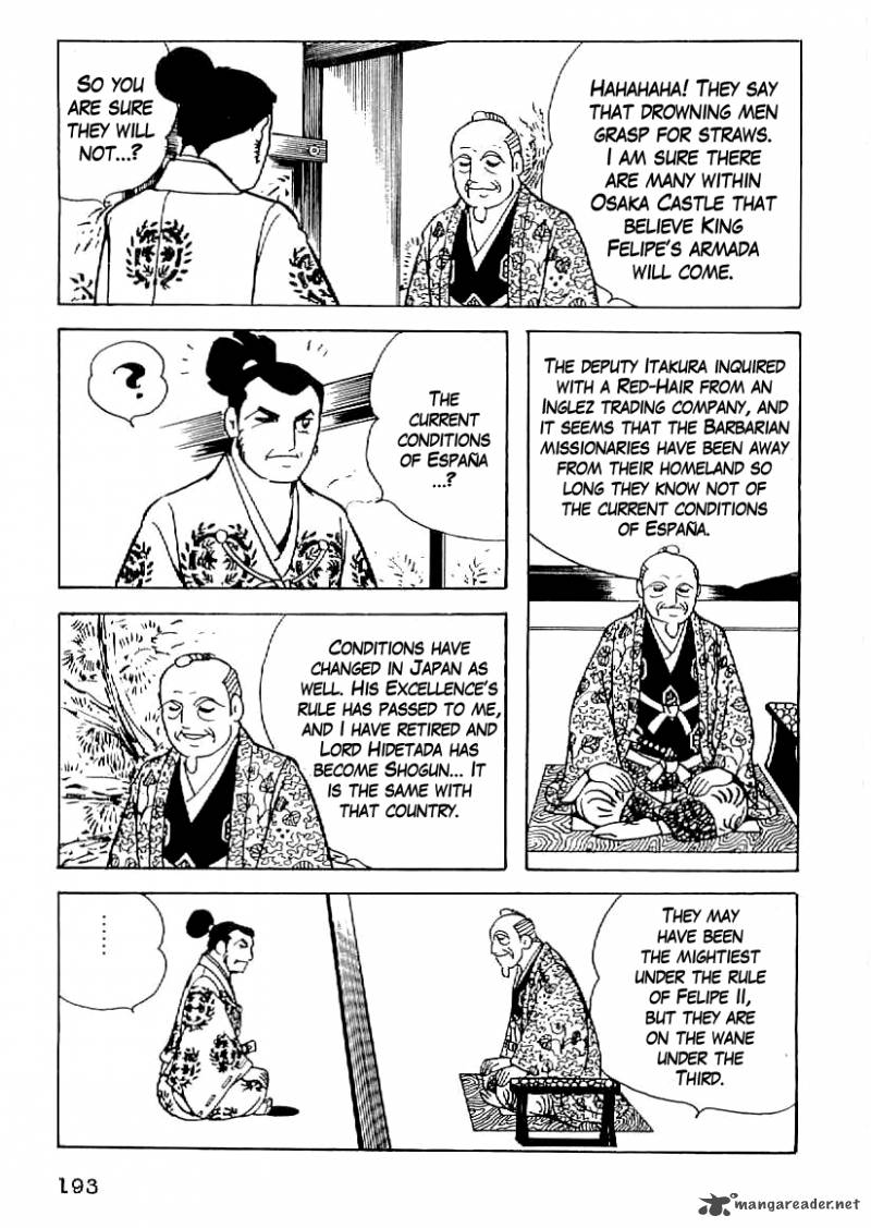 Date Masamune Yokoyama Mitsuteru 53 12