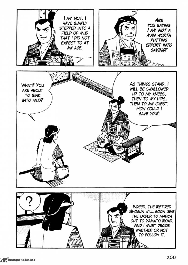 Date Masamune Yokoyama Mitsuteru 53 19