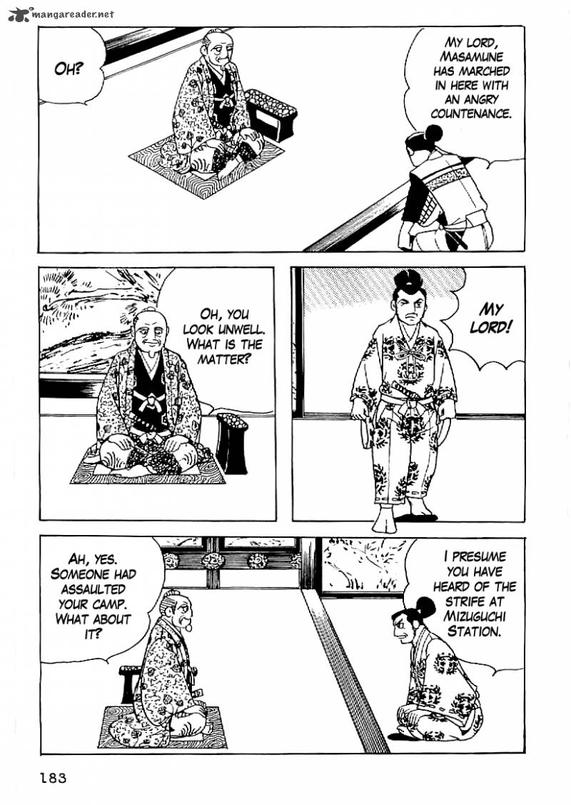 Date Masamune Yokoyama Mitsuteru 53 2