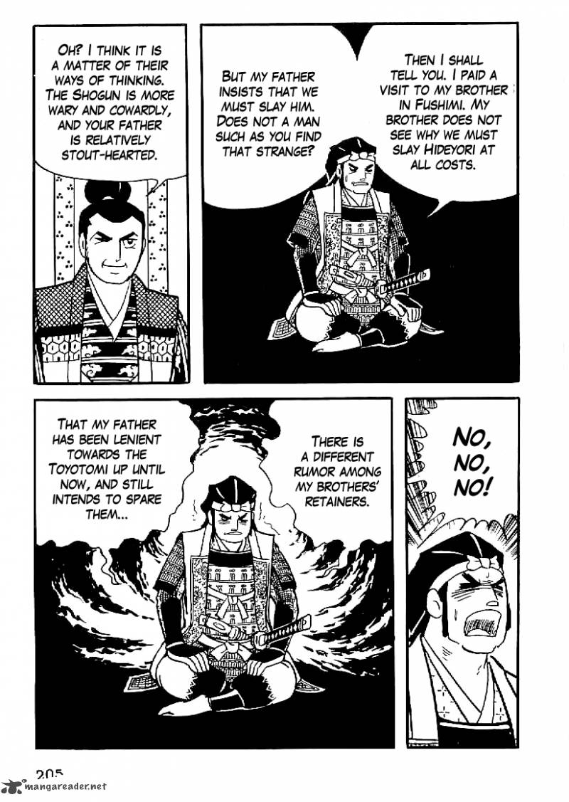 Date Masamune Yokoyama Mitsuteru 53 24