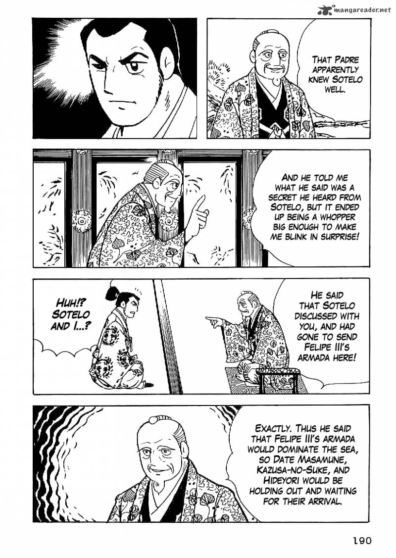 Date Masamune Yokoyama Mitsuteru 53 9
