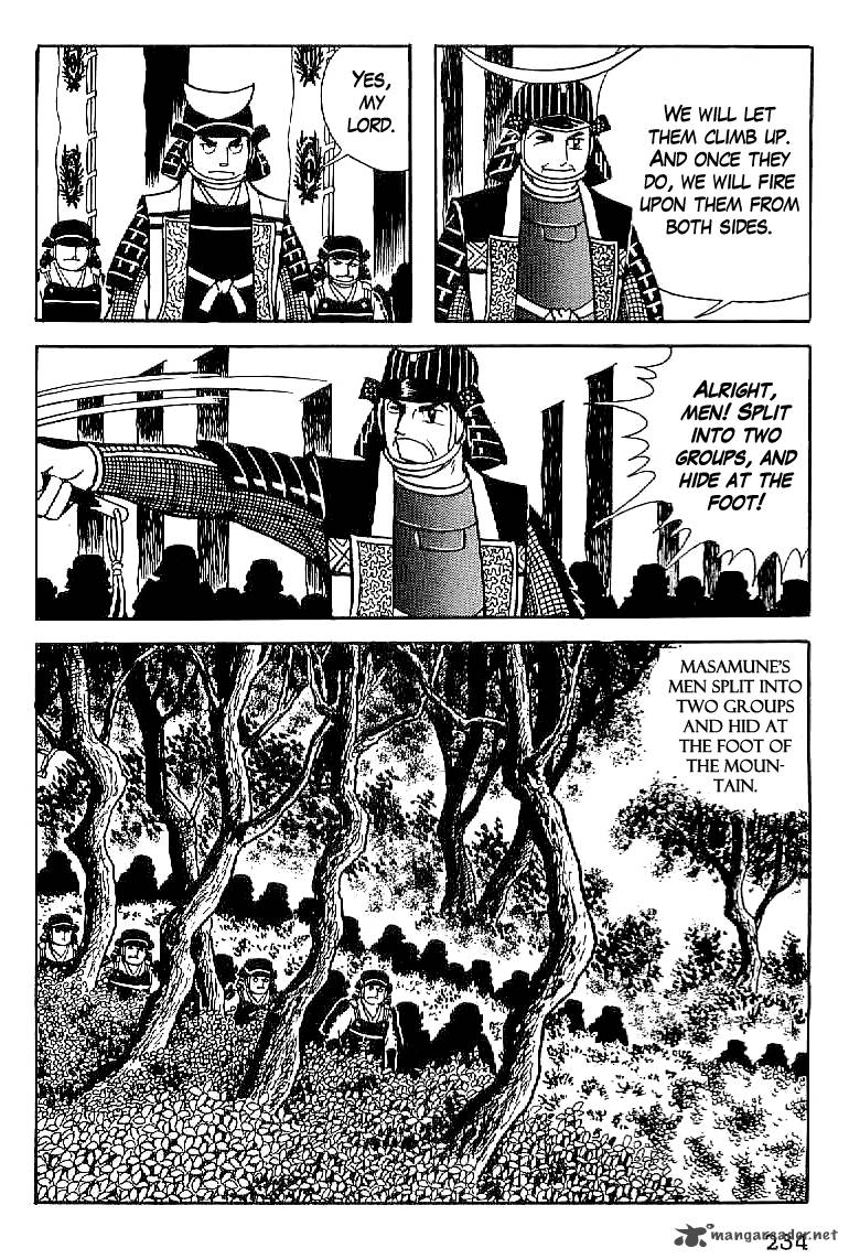 Date Masamune Yokoyama Mitsuteru 54 17