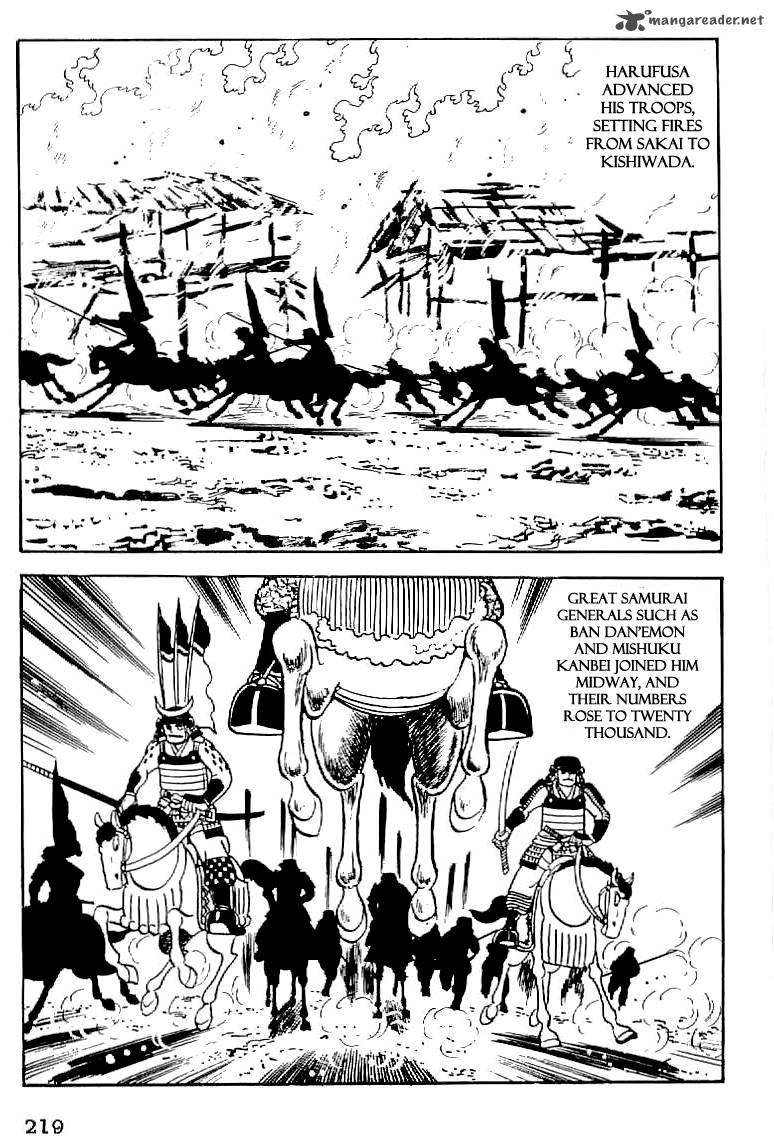Date Masamune Yokoyama Mitsuteru 54 3