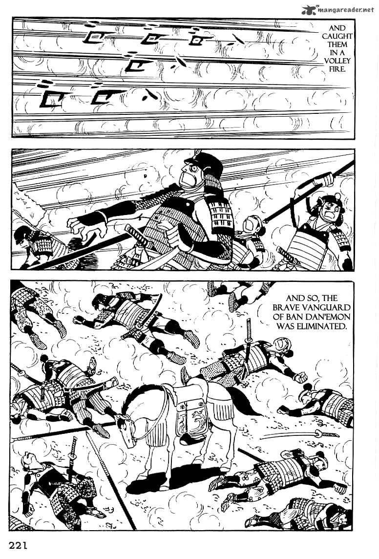 Date Masamune Yokoyama Mitsuteru 54 5