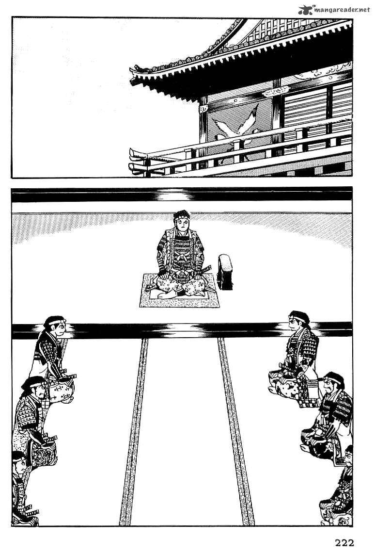 Date Masamune Yokoyama Mitsuteru 54 6