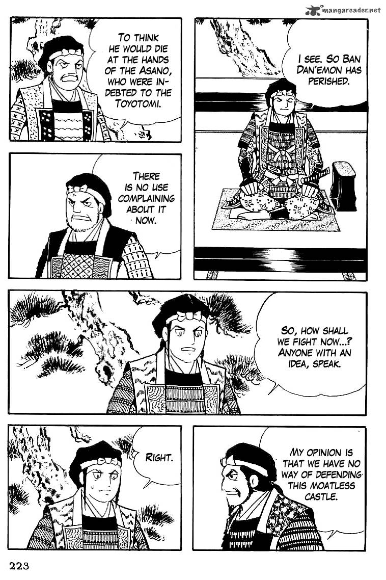 Date Masamune Yokoyama Mitsuteru 54 7