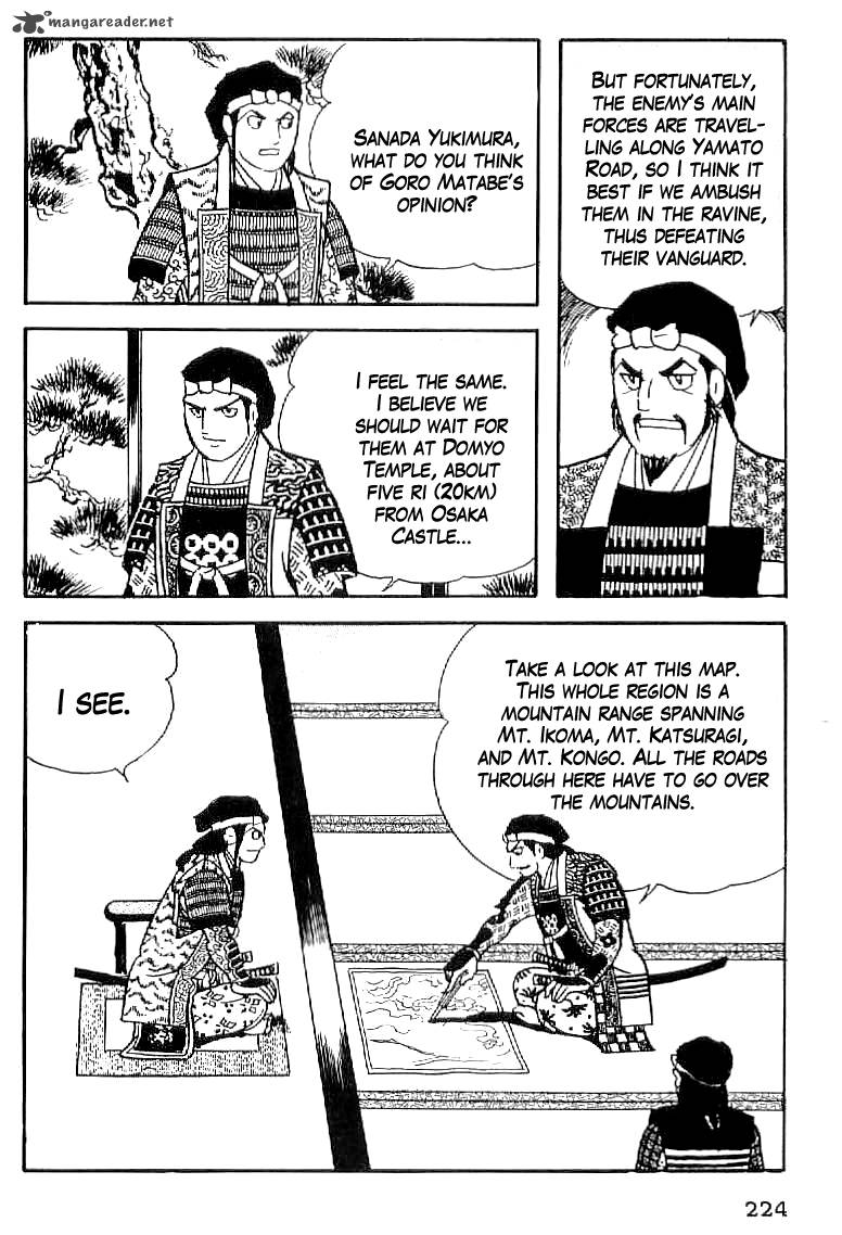 Date Masamune Yokoyama Mitsuteru 54 8