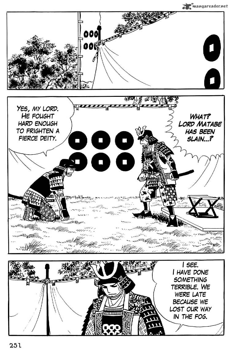 Date Masamune Yokoyama Mitsuteru 55 16