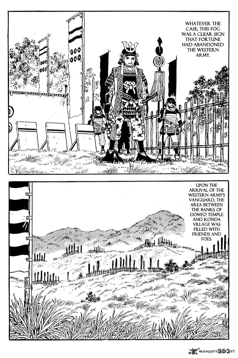 Date Masamune Yokoyama Mitsuteru 55 17