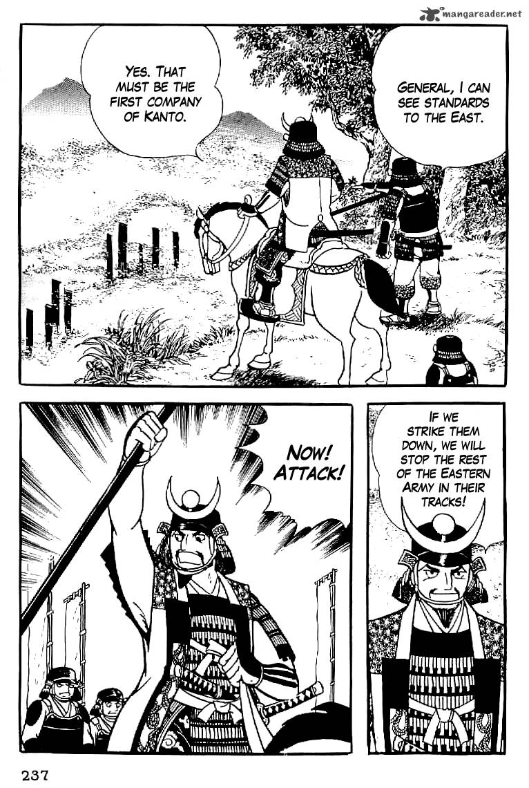 Date Masamune Yokoyama Mitsuteru 55 2