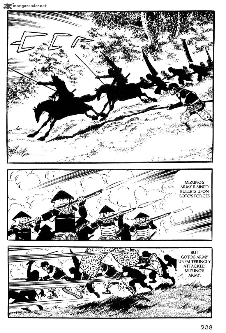 Date Masamune Yokoyama Mitsuteru 55 3