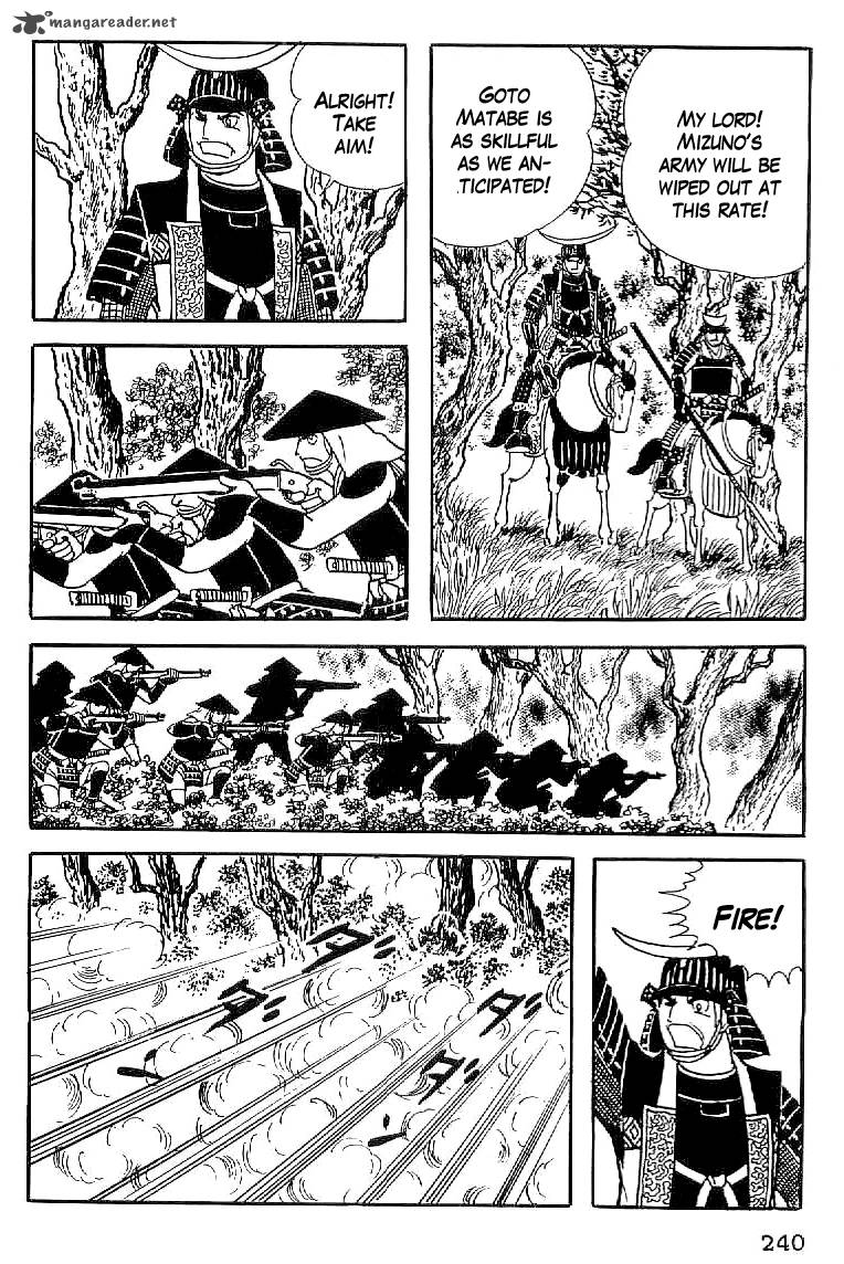 Date Masamune Yokoyama Mitsuteru 55 5