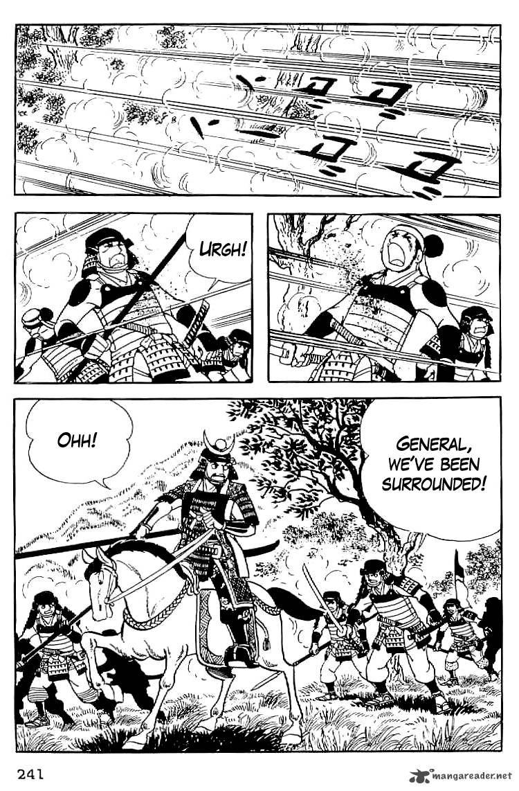 Date Masamune Yokoyama Mitsuteru 55 6