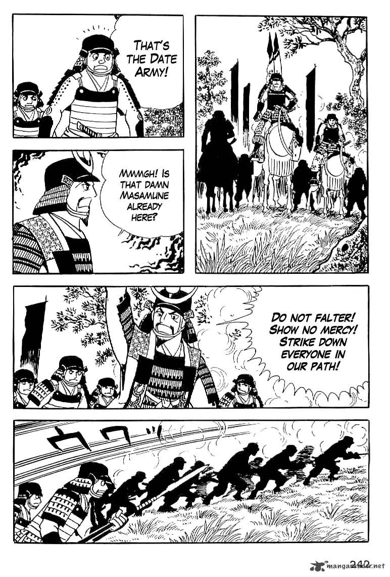 Date Masamune Yokoyama Mitsuteru 55 7