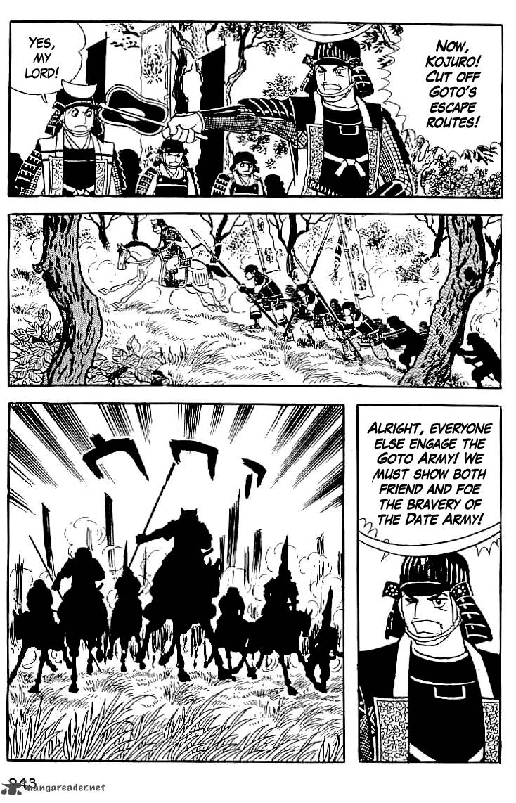 Date Masamune Yokoyama Mitsuteru 55 8
