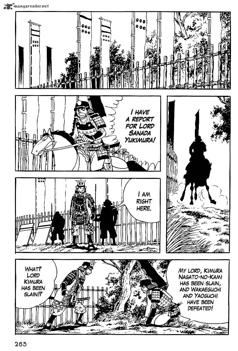 Date Masamune Yokoyama Mitsuteru 56 12