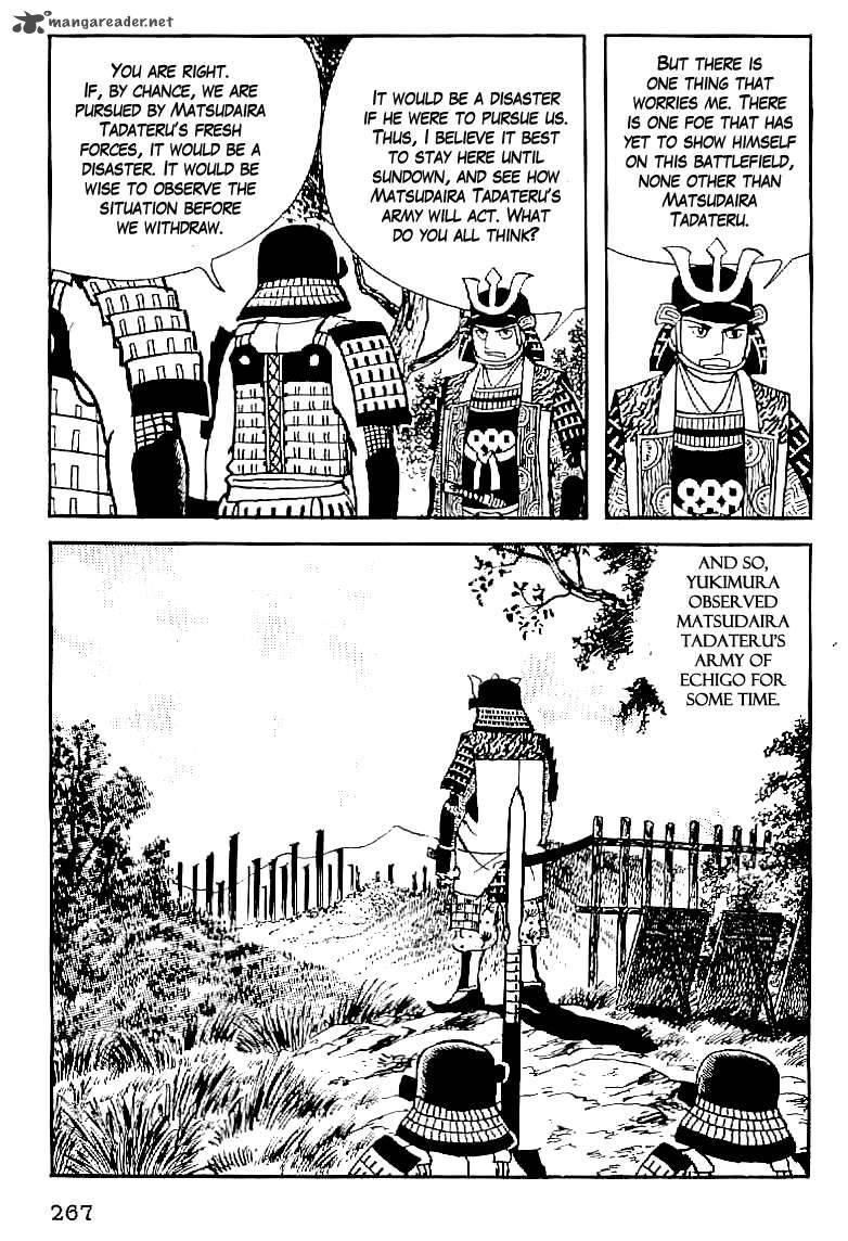 Date Masamune Yokoyama Mitsuteru 56 14