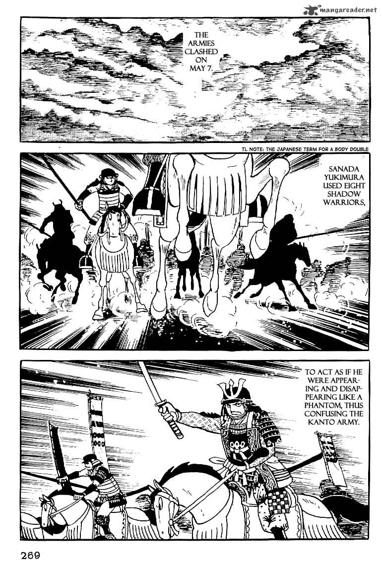 Date Masamune Yokoyama Mitsuteru 56 16
