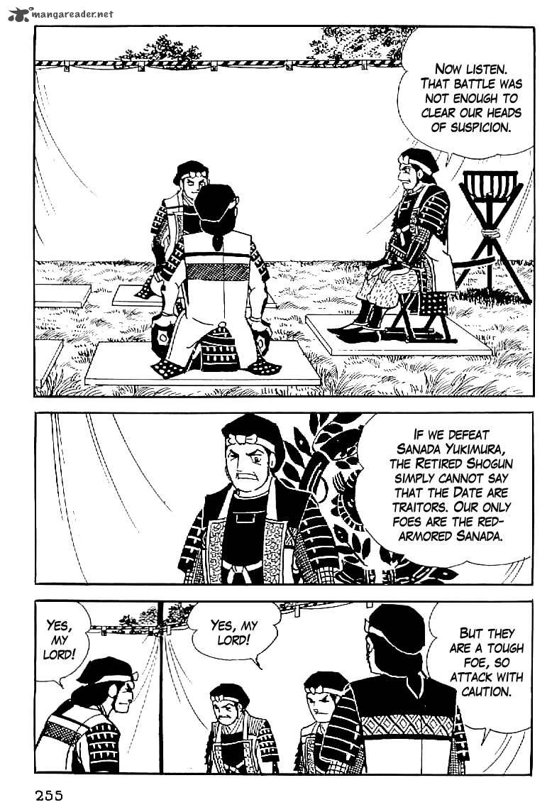 Date Masamune Yokoyama Mitsuteru 56 2
