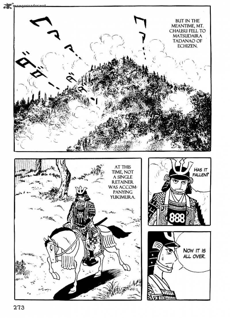 Date Masamune Yokoyama Mitsuteru 56 20