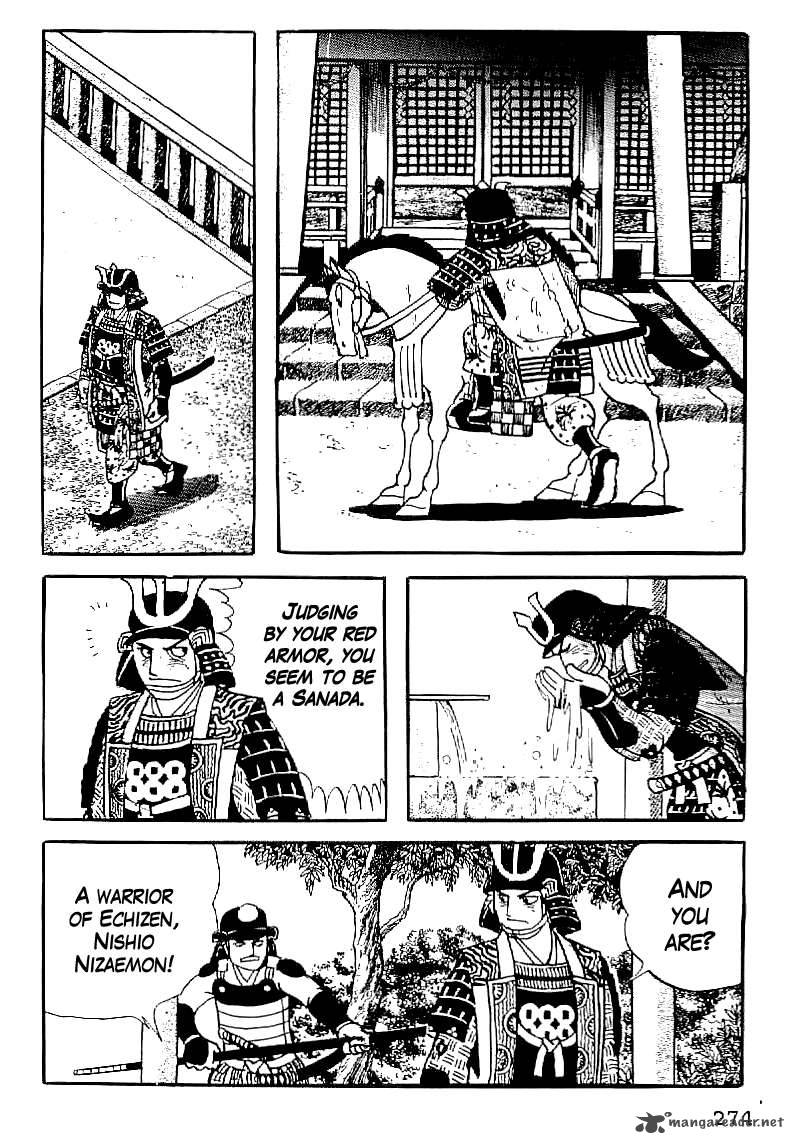 Date Masamune Yokoyama Mitsuteru 56 21