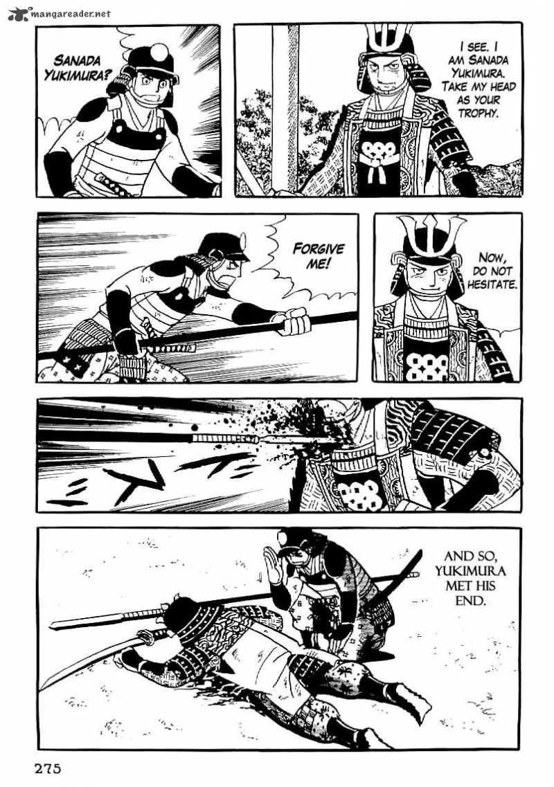Date Masamune Yokoyama Mitsuteru 56 22