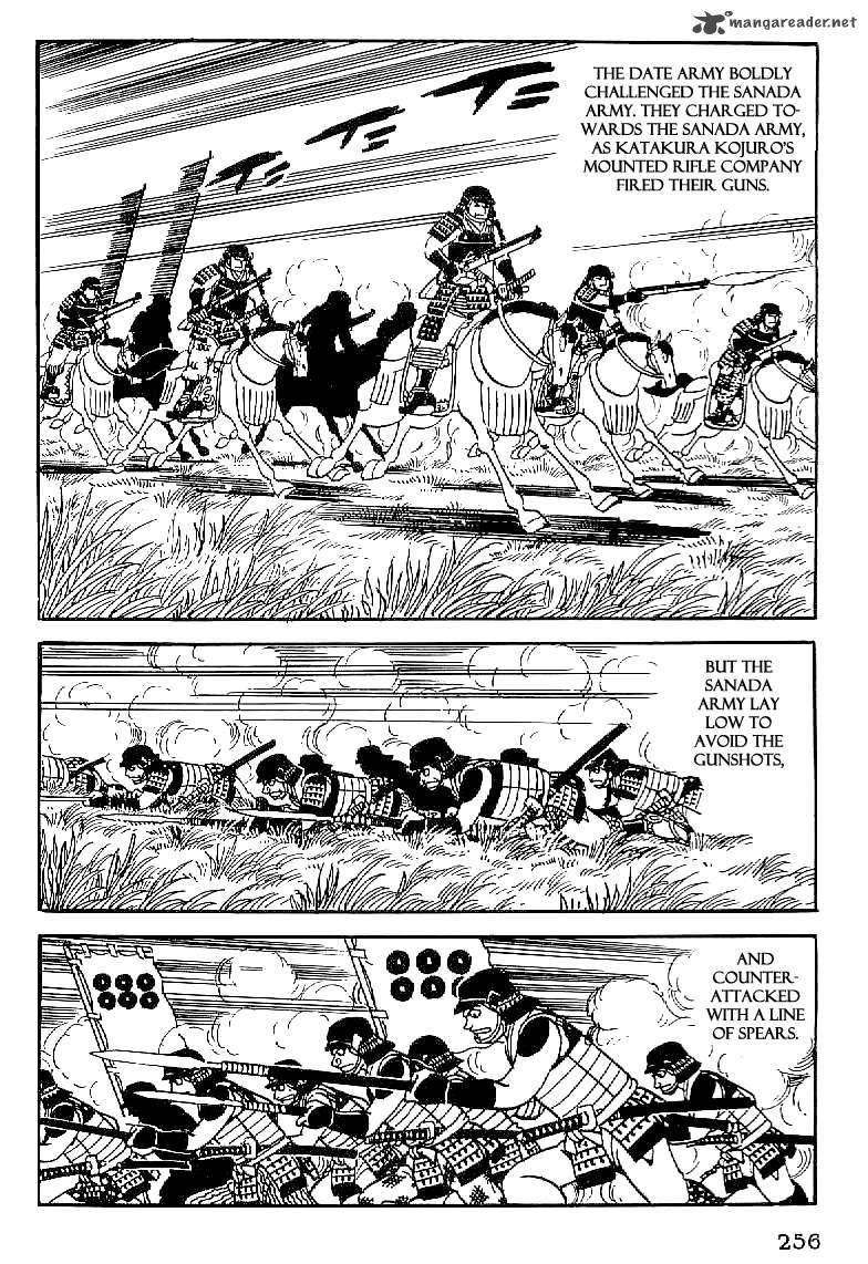 Date Masamune Yokoyama Mitsuteru 56 3